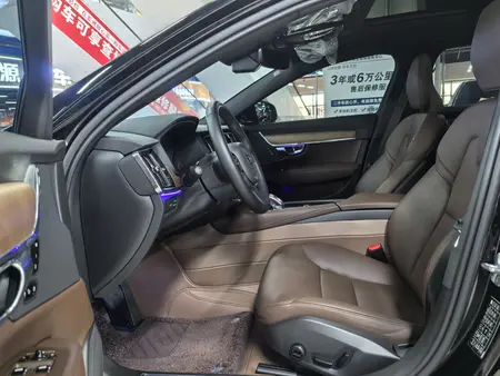 catalog-car-15