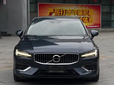 catalog-car-2