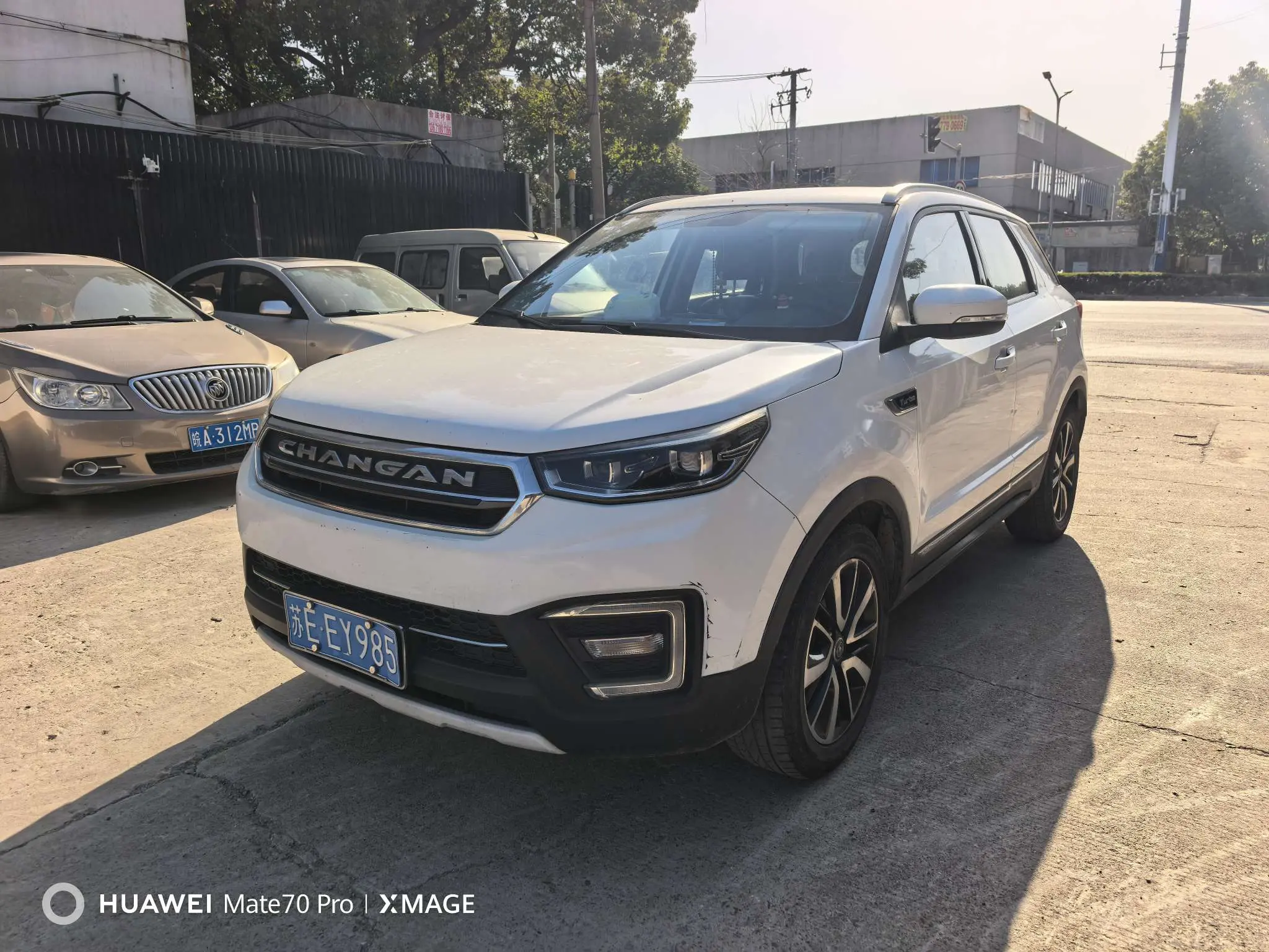 Changan CS55  из Китая