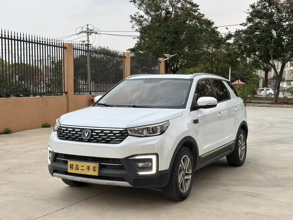 Changan CS55  из Китая