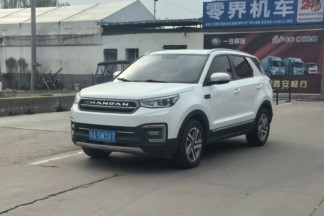 Changan CS55  из Китая