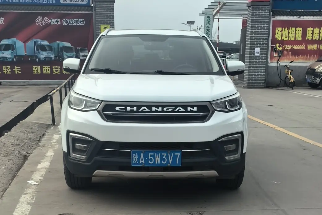 Changan CS55  из Китая