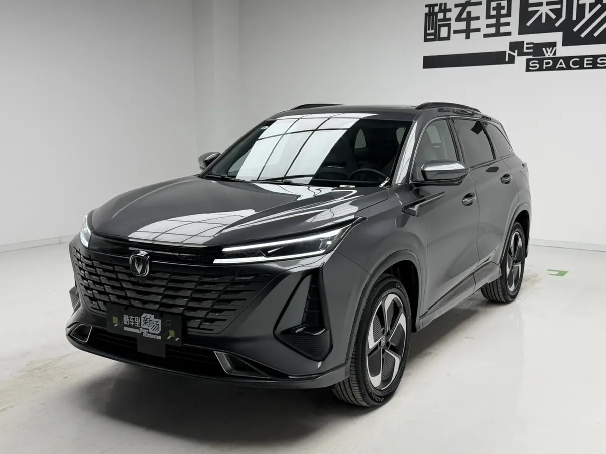 Changan CS75 PLUS Smart Electric iDD  из Китая