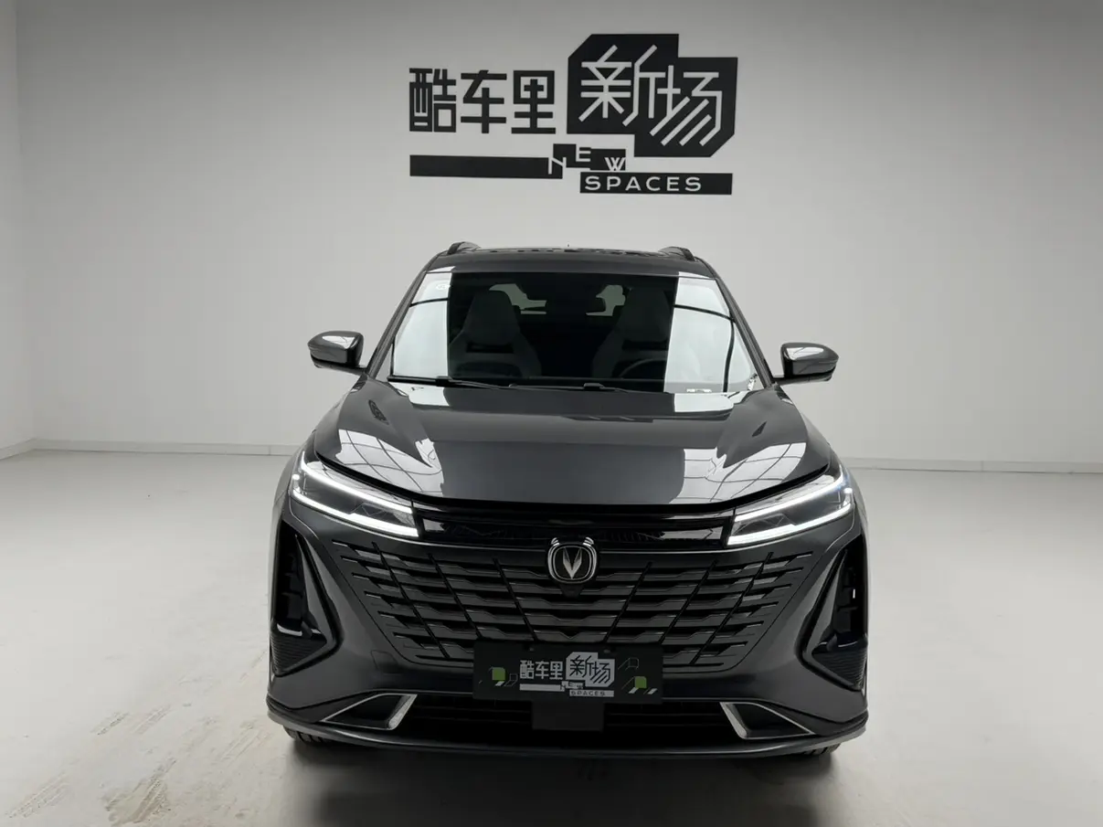 Changan CS75 PLUS Smart Electric iDD  из Китая