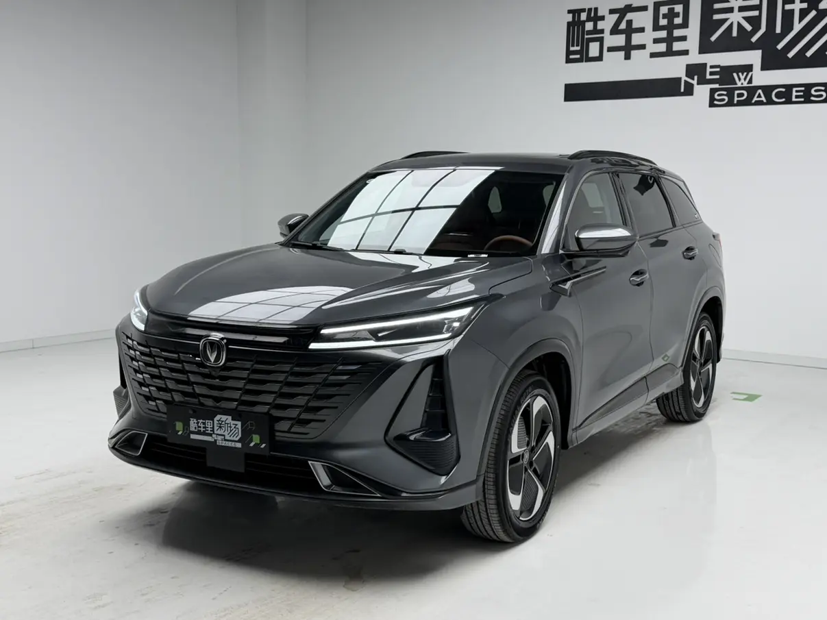 Changan CS75 PLUS Smart Electric iDD  из Китая
