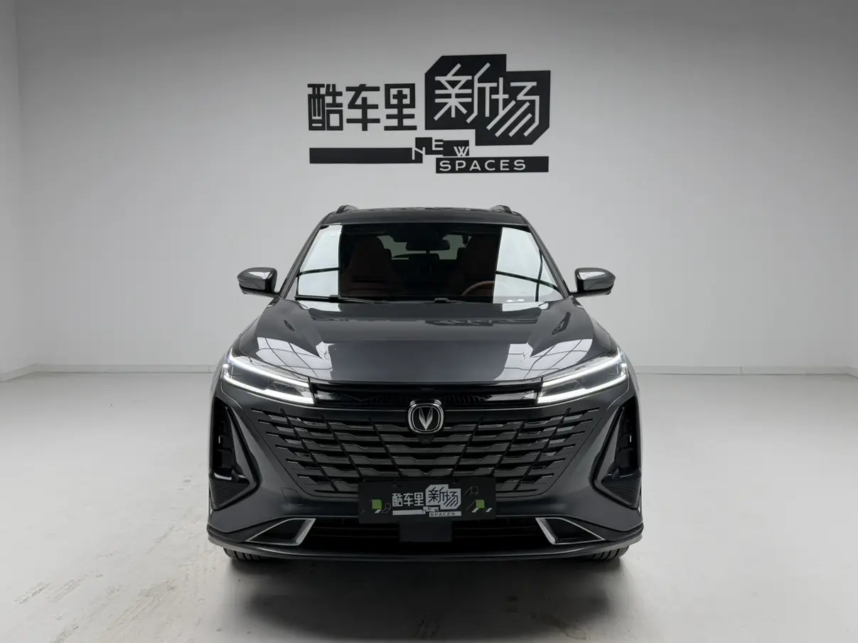 Changan CS75 PLUS Smart Electric iDD  из Китая