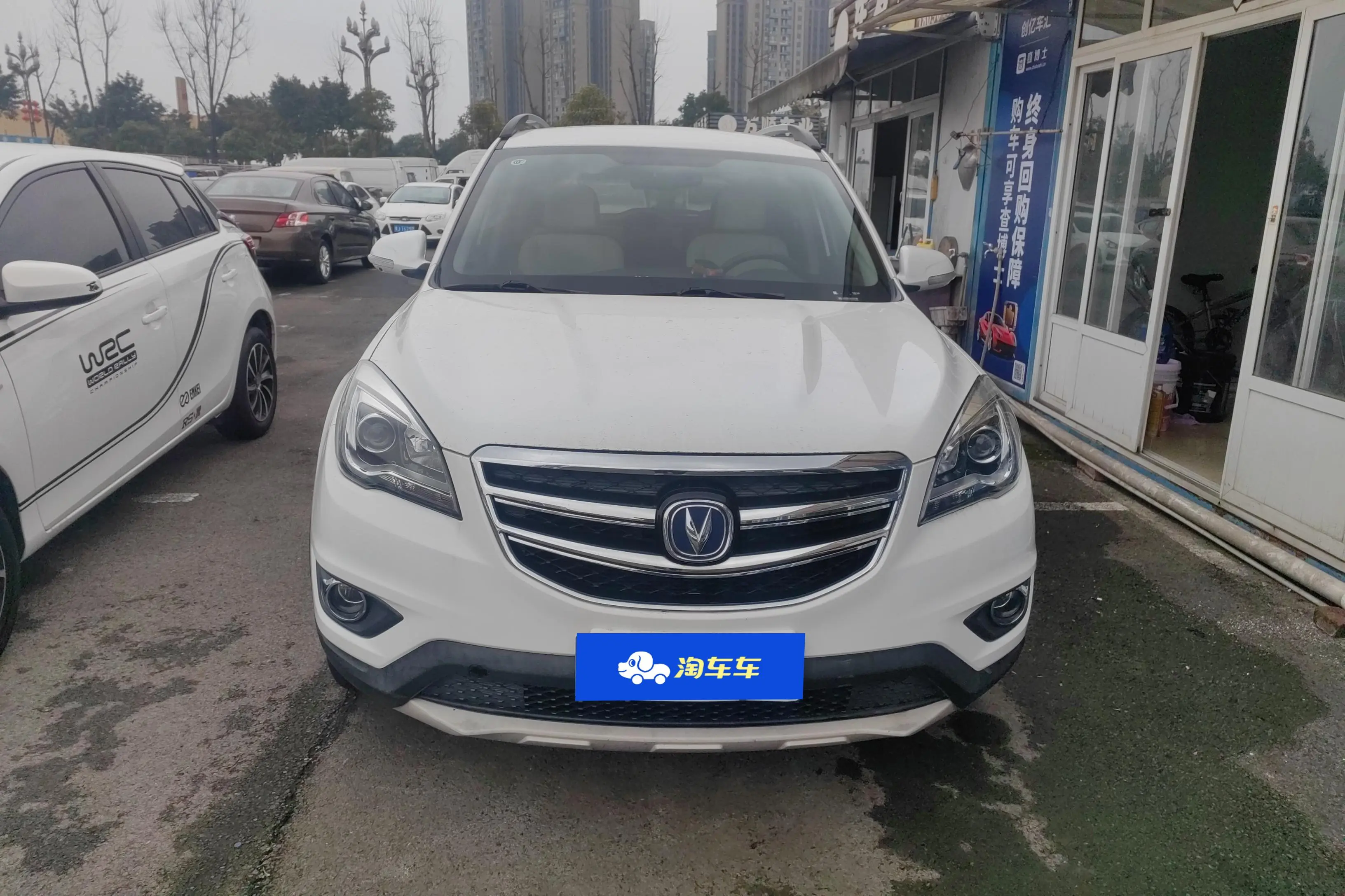 Changan CS35  из Китая