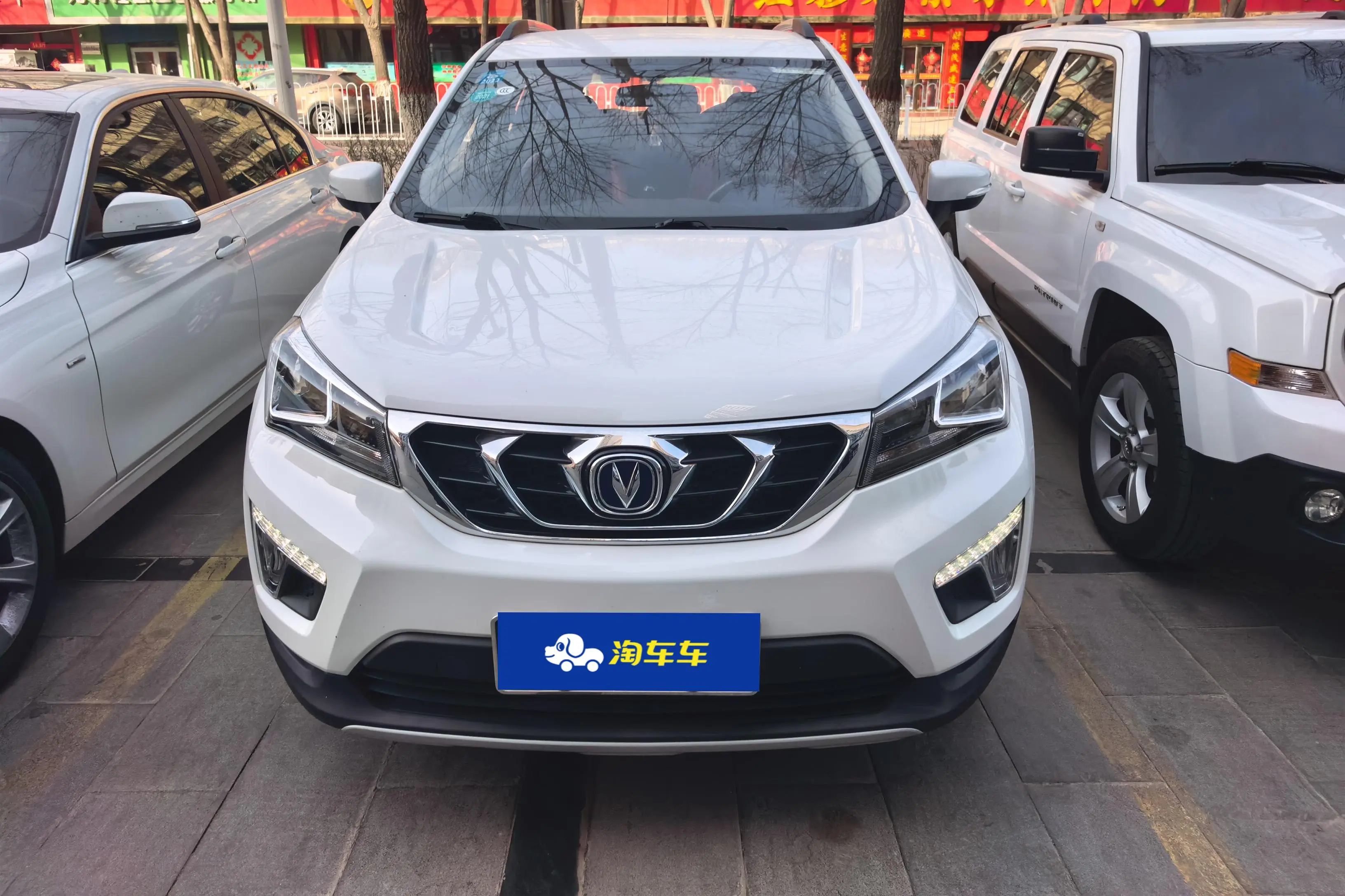 Changan CS15  из Китая