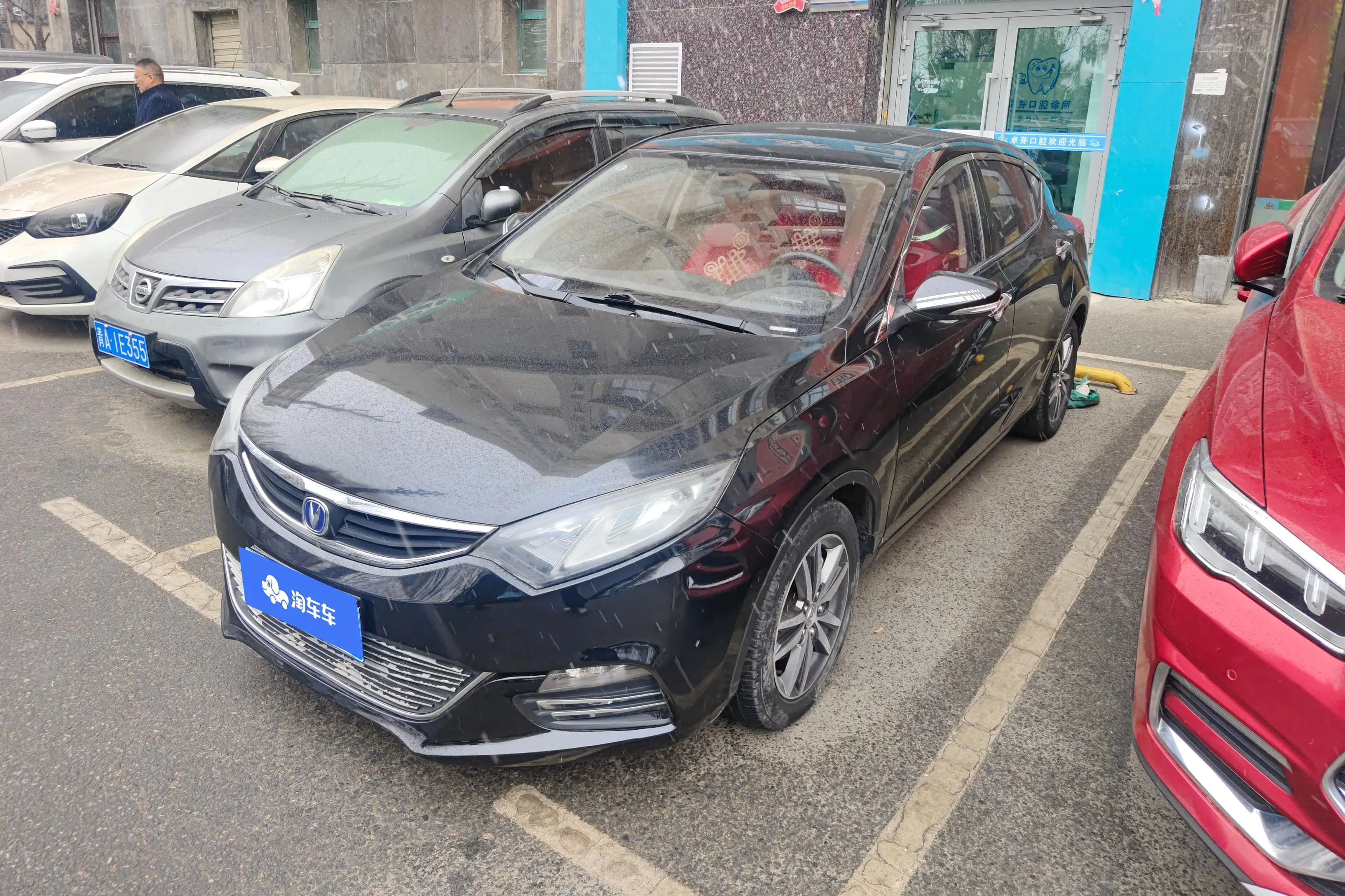Changan Eado XT  из Китая