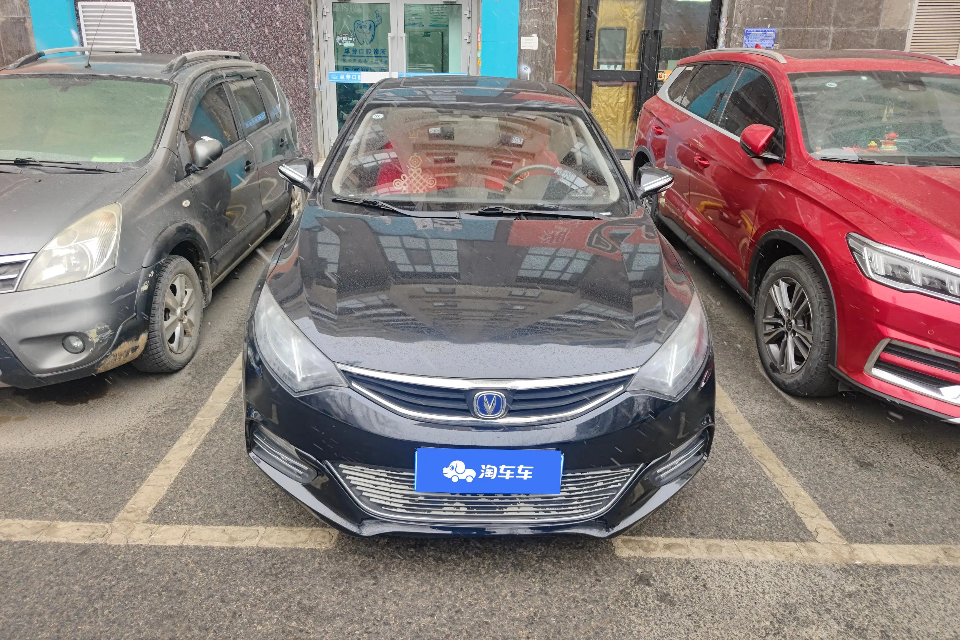 Changan Eado XT  из Китая