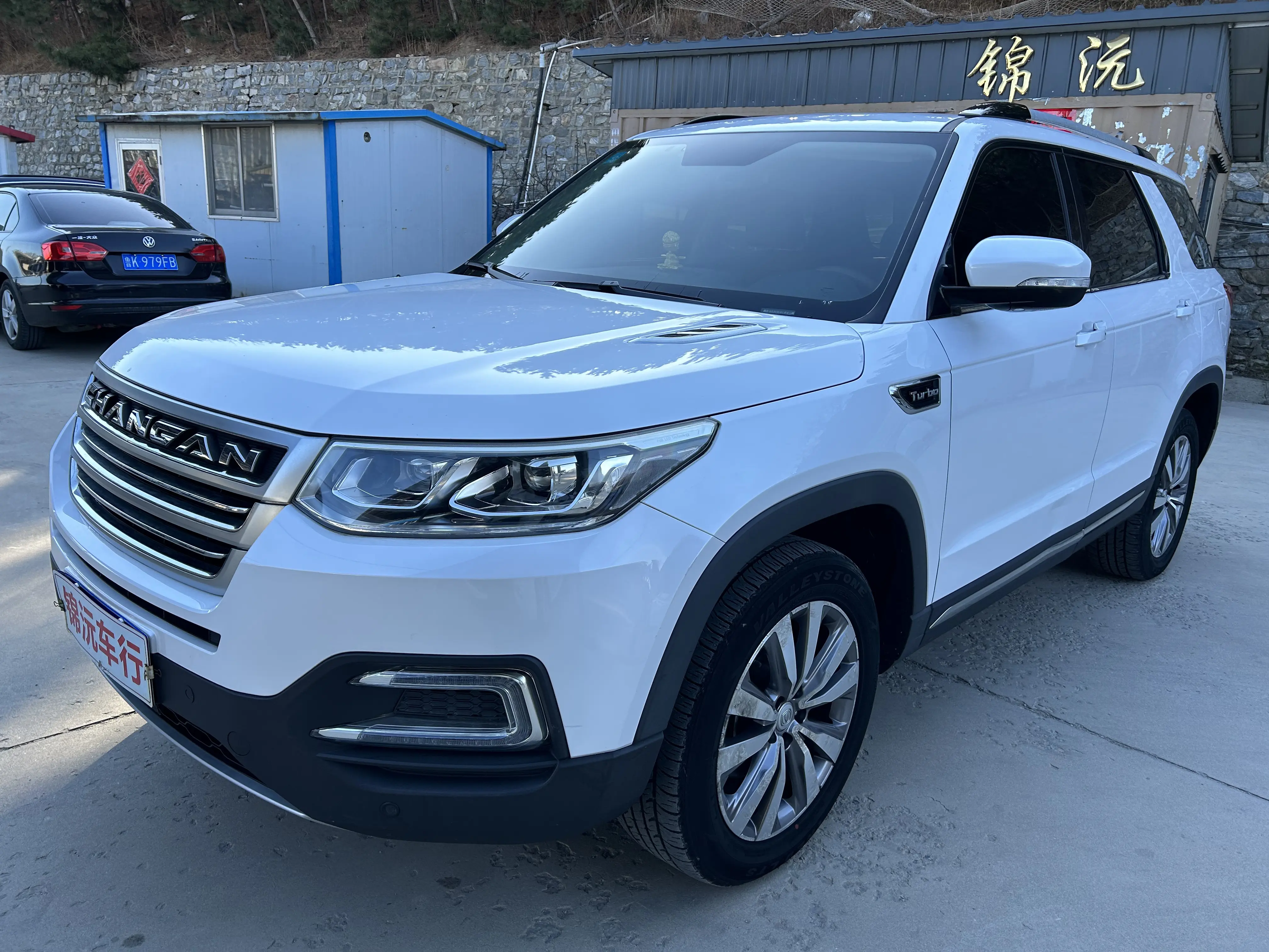 Changan CS95  из Китая