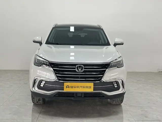 Changan CS85 COUPE  из Китая