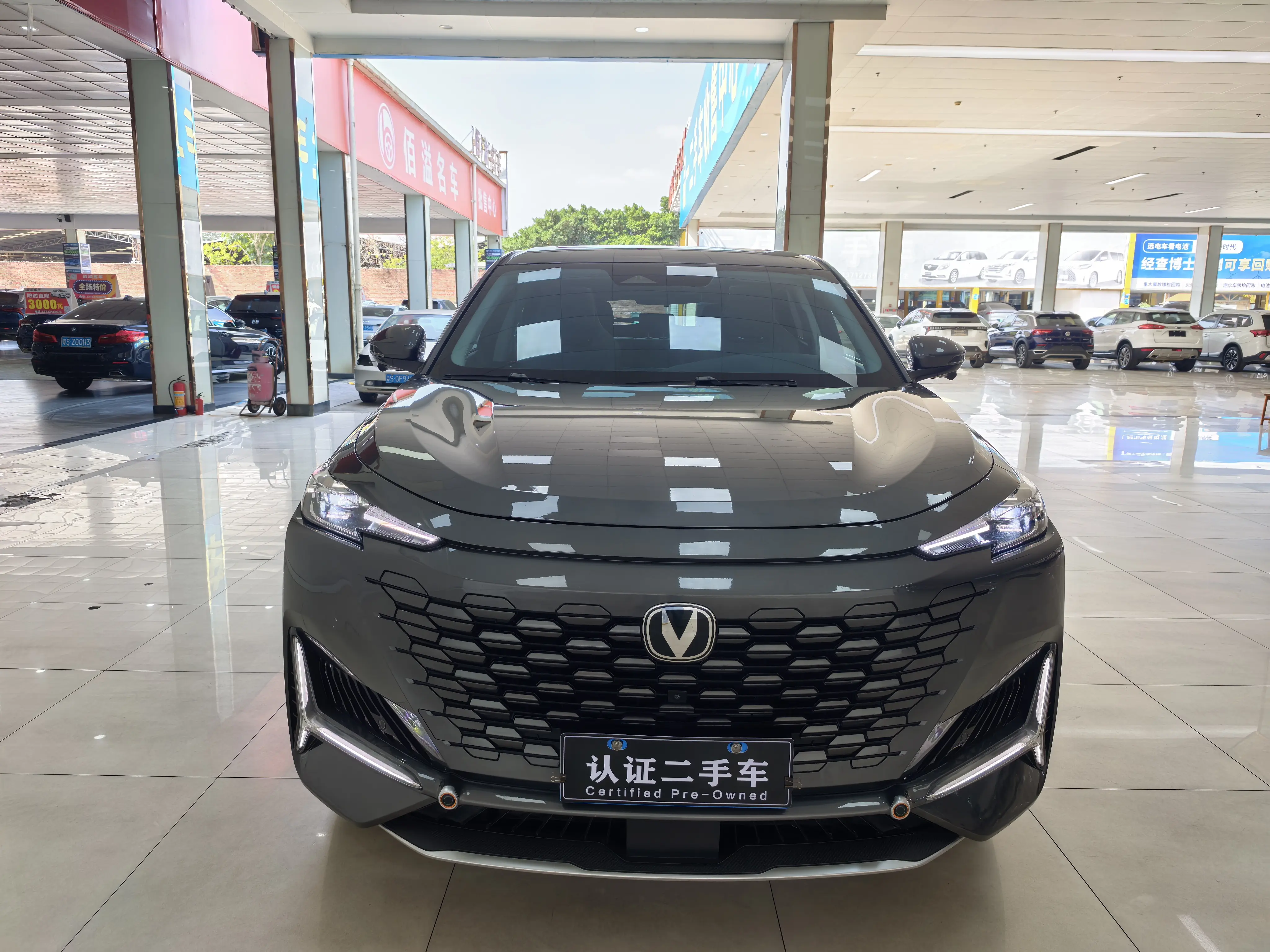 Changan UNI-K  из Китая