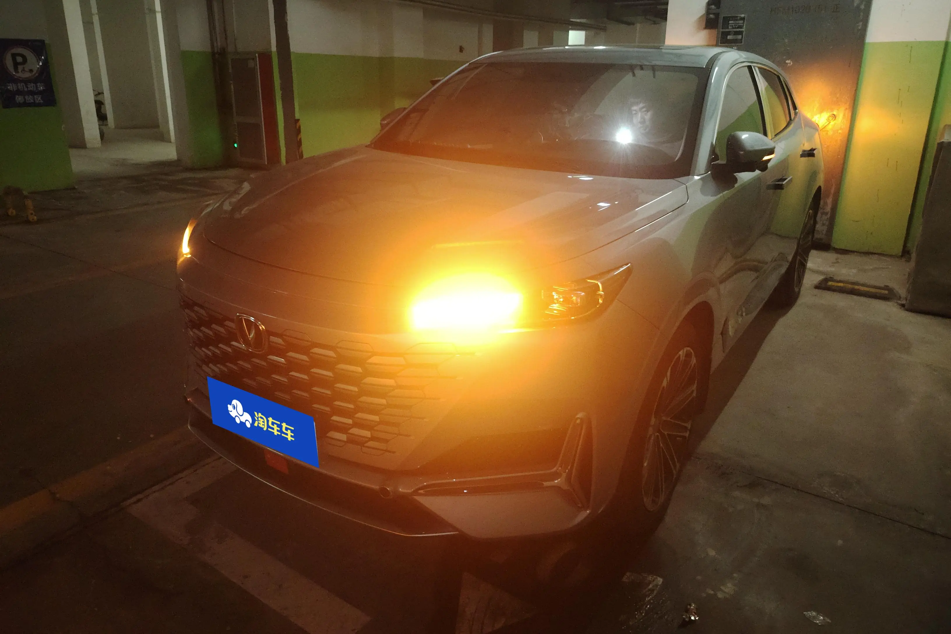 Changan UNI-K  из Китая