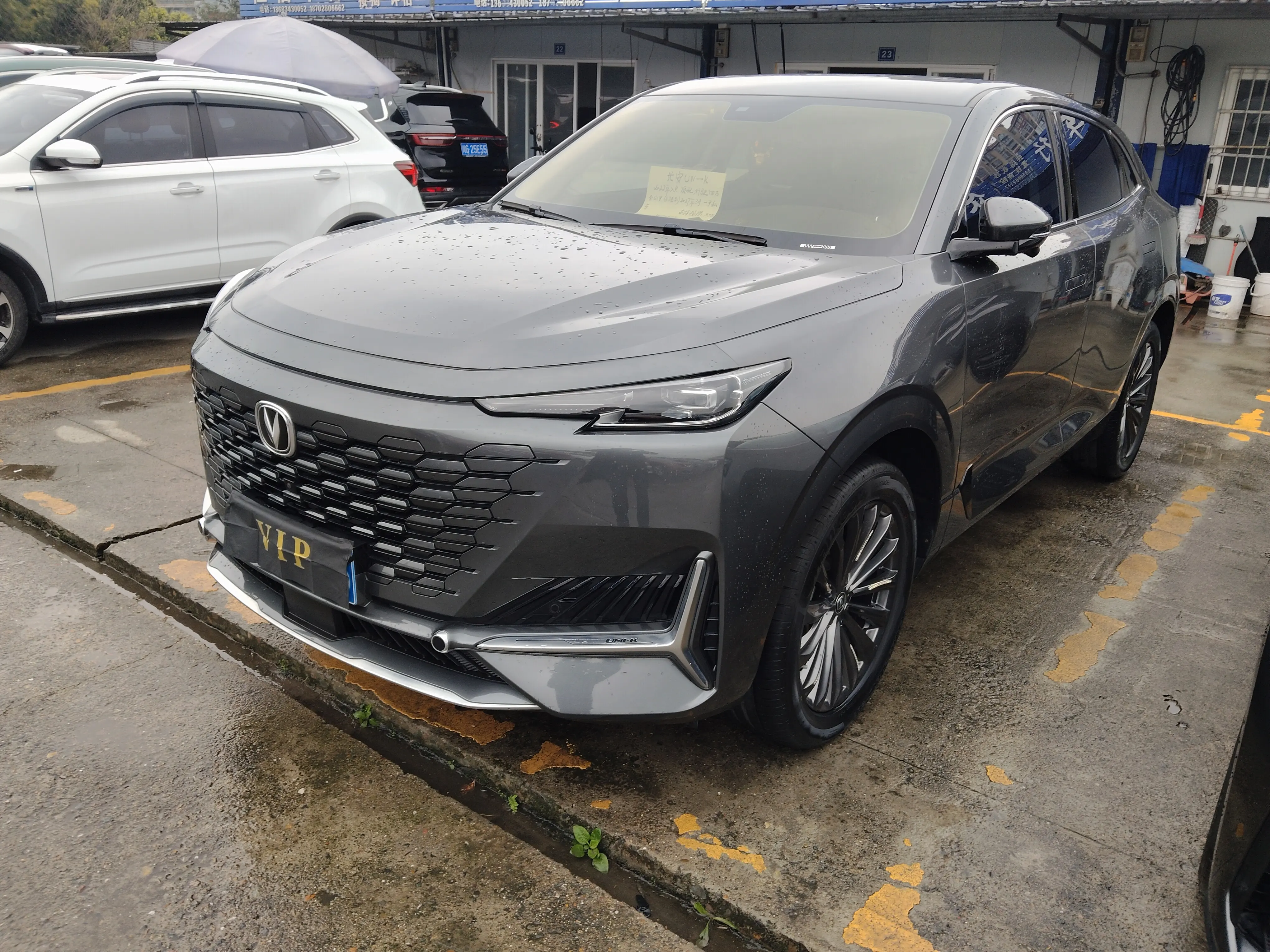 Changan UNI-K  из Китая