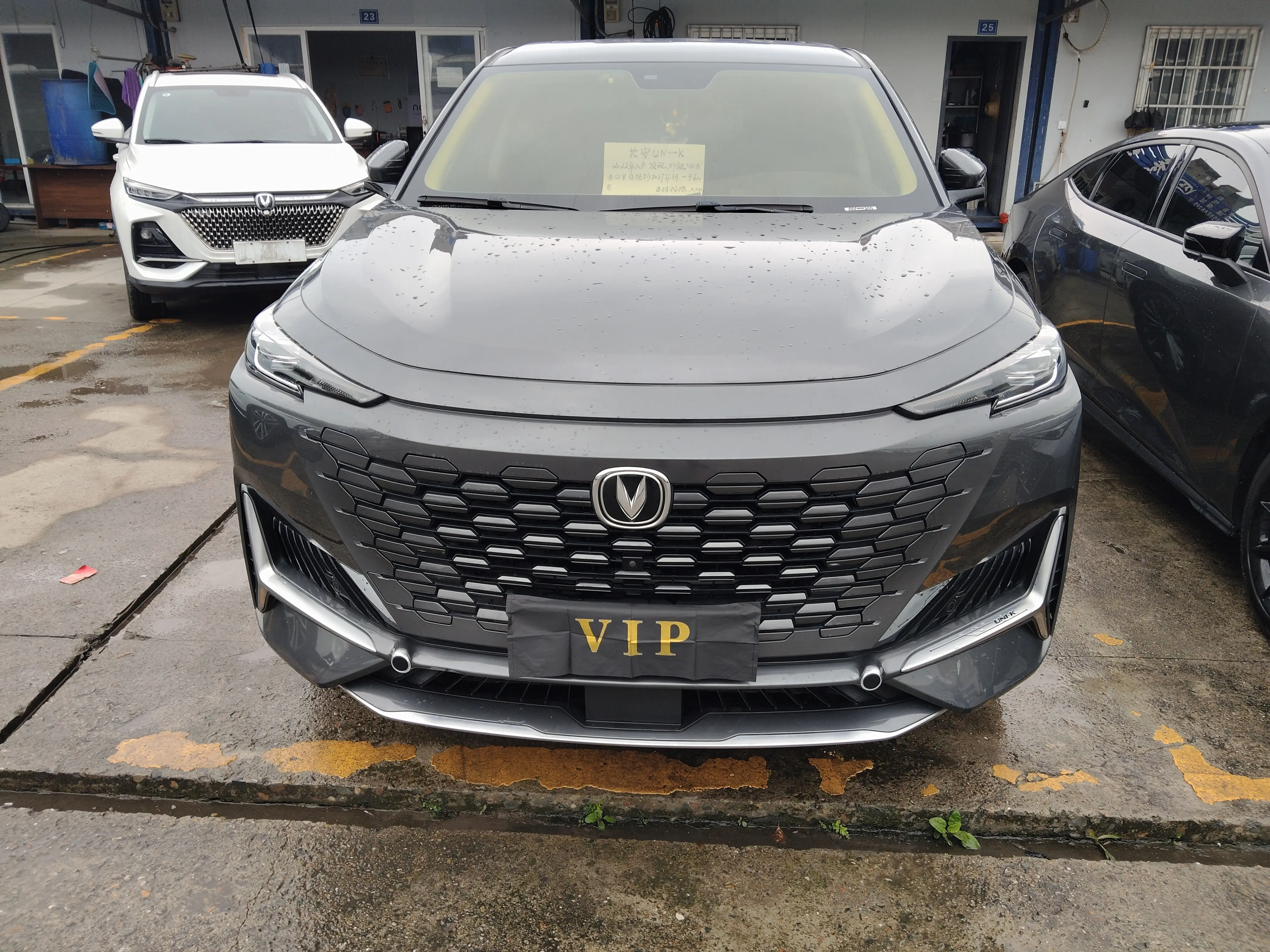 Changan UNI-K  из Китая