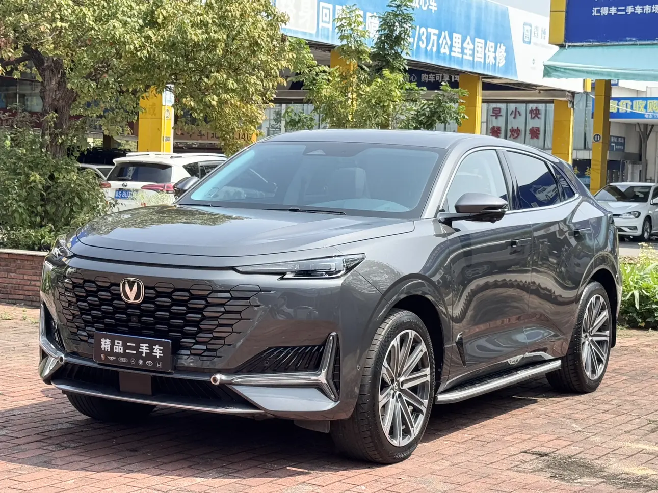 Changan UNI-K  из Китая