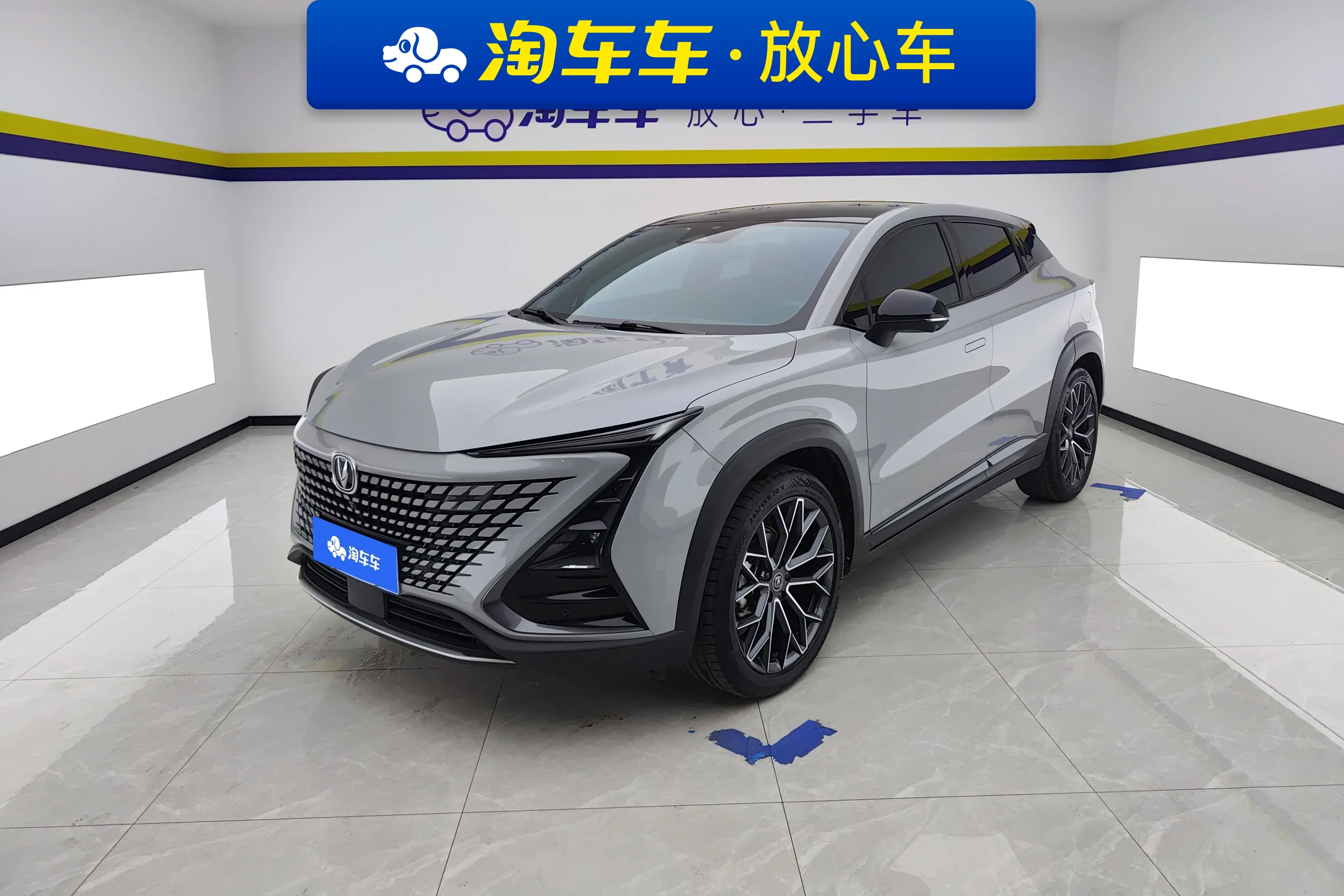Changan UNI-T  из Китая