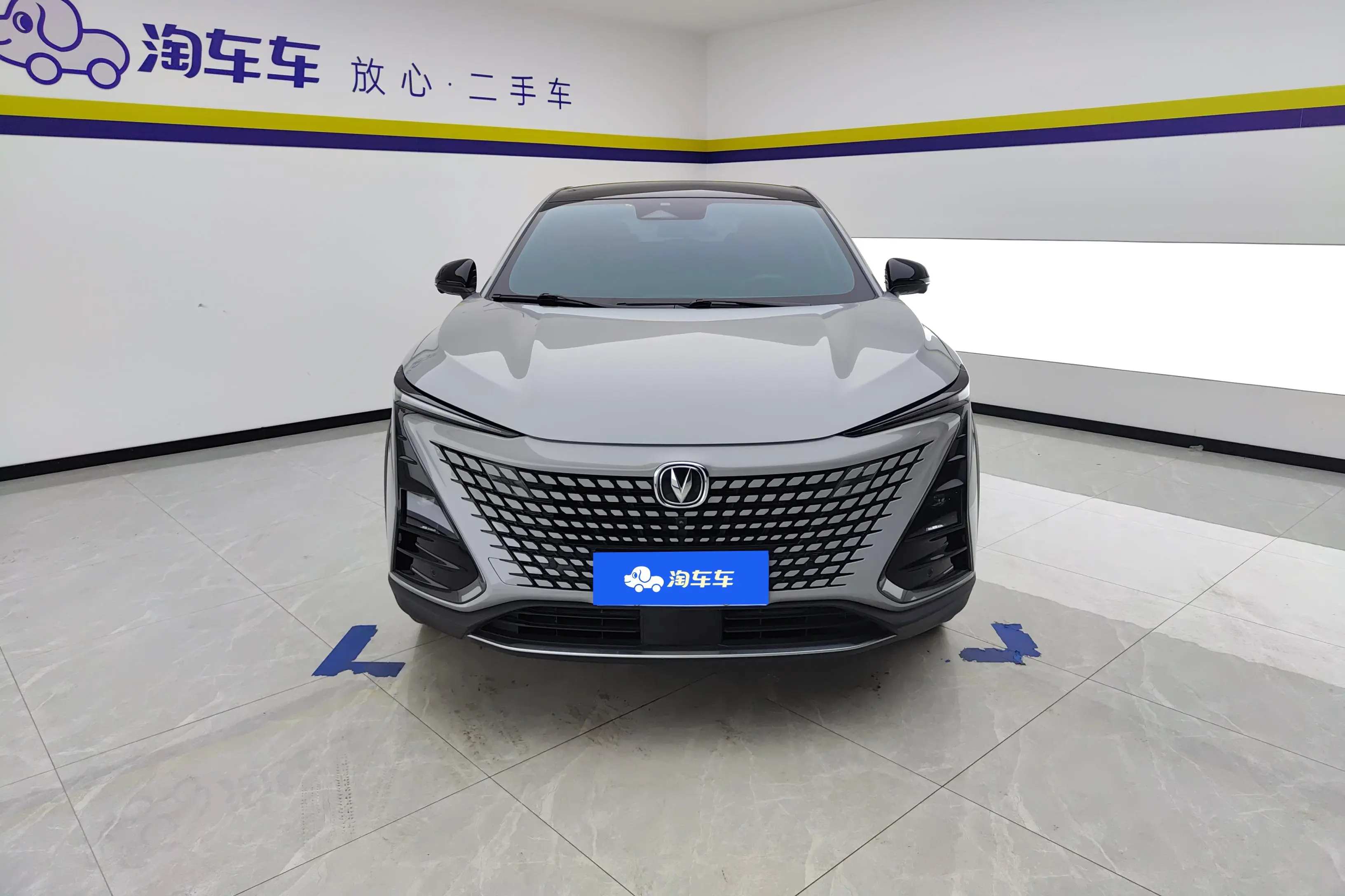 Changan UNI-T  из Китая