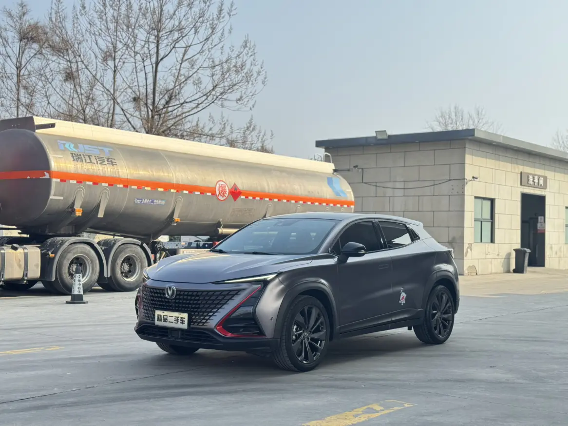 Changan UNI-T  из Китая