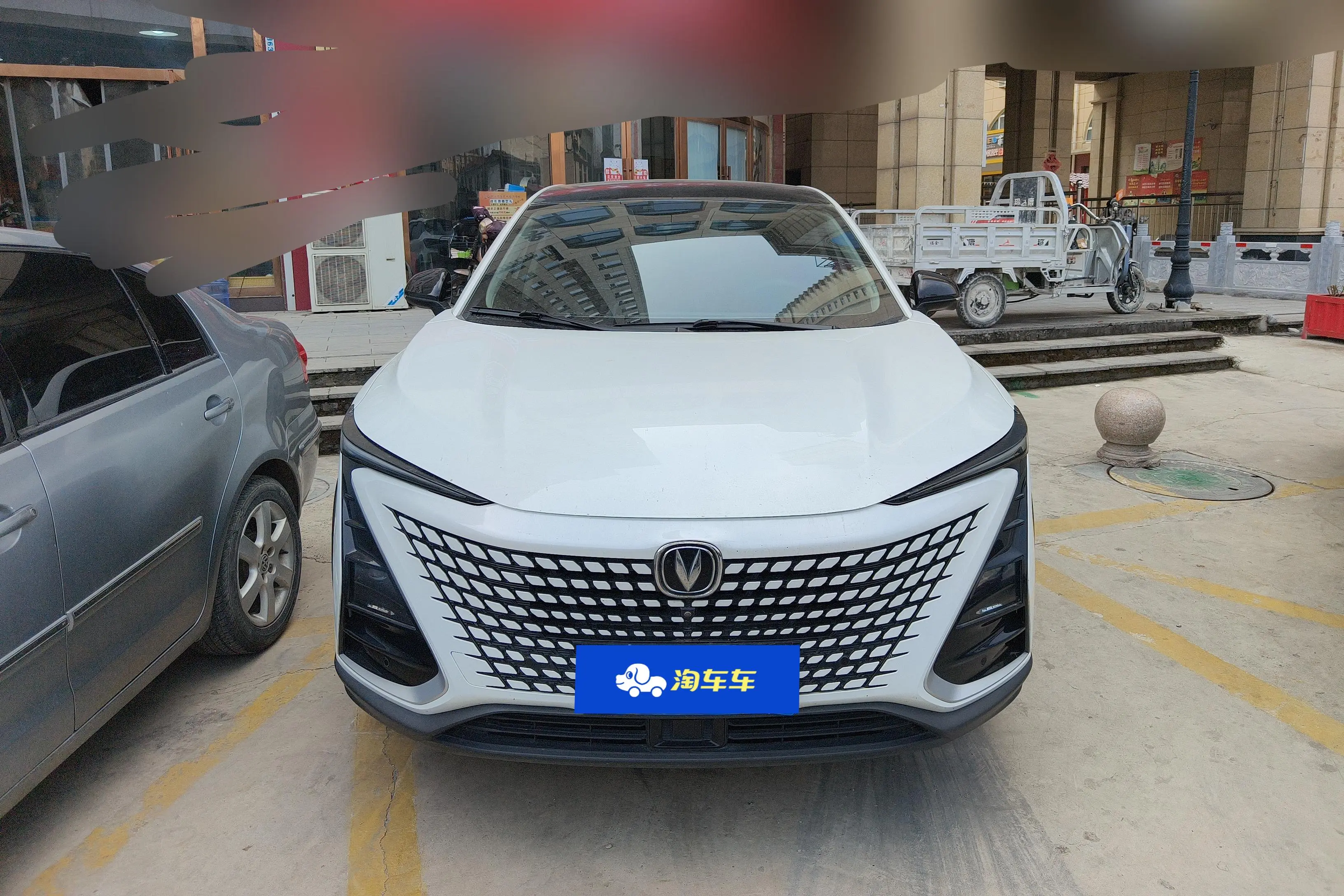 Changan UNI-T  из Китая