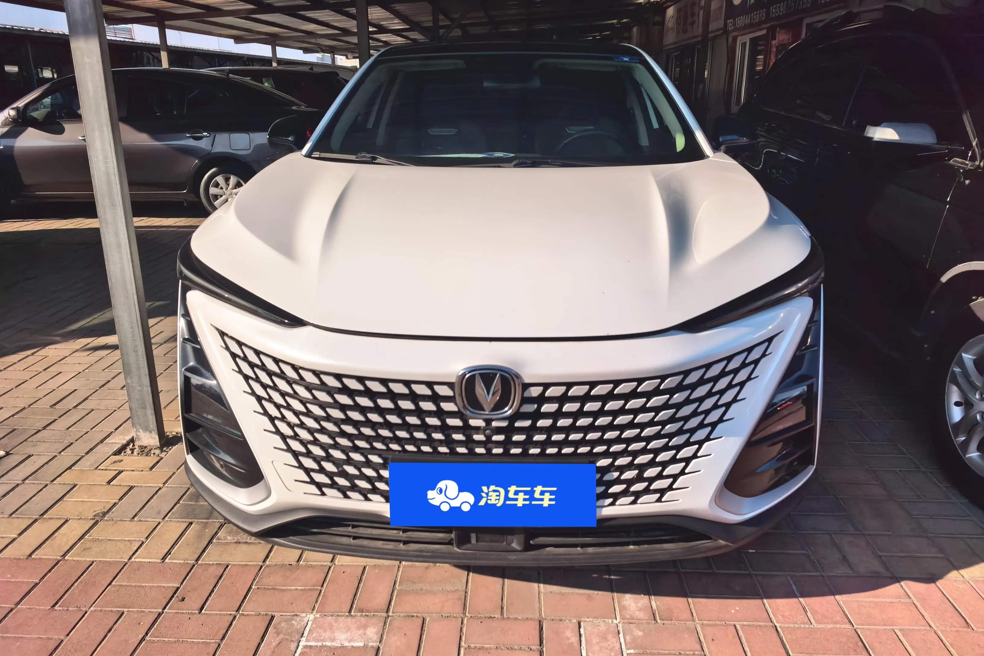 Changan UNI-T  из Китая