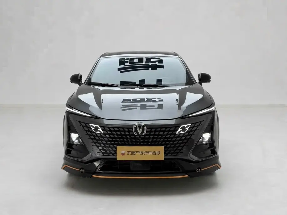 Changan UNI-T  из Китая