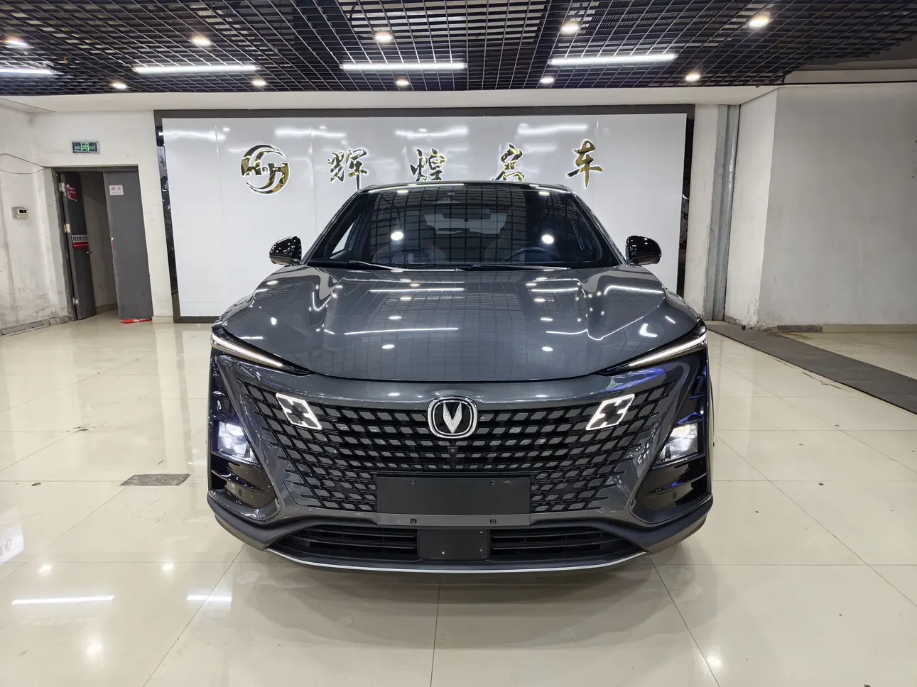 Changan UNI-T  из Китая