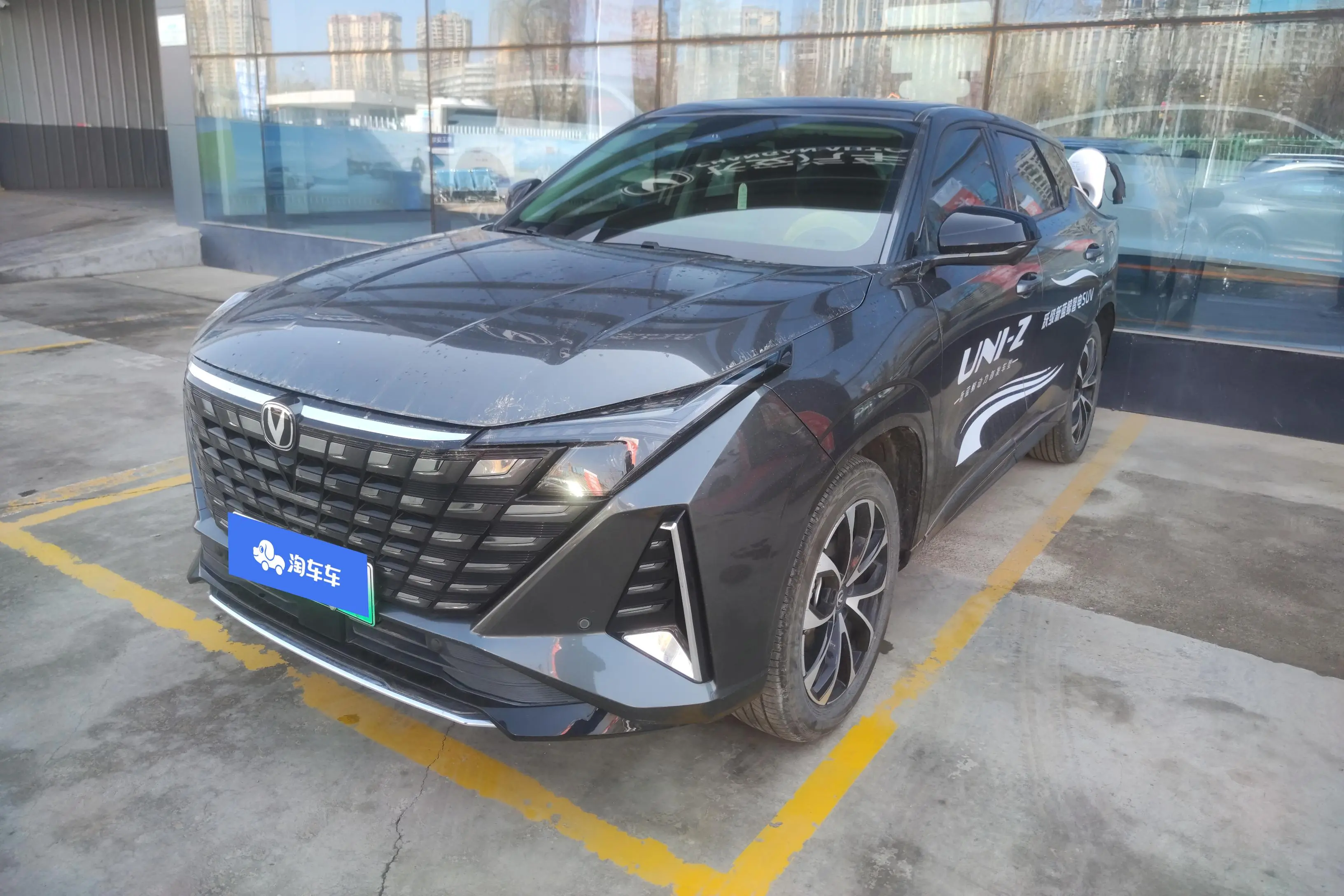 Changan UNI-Z PHEV  из Китая