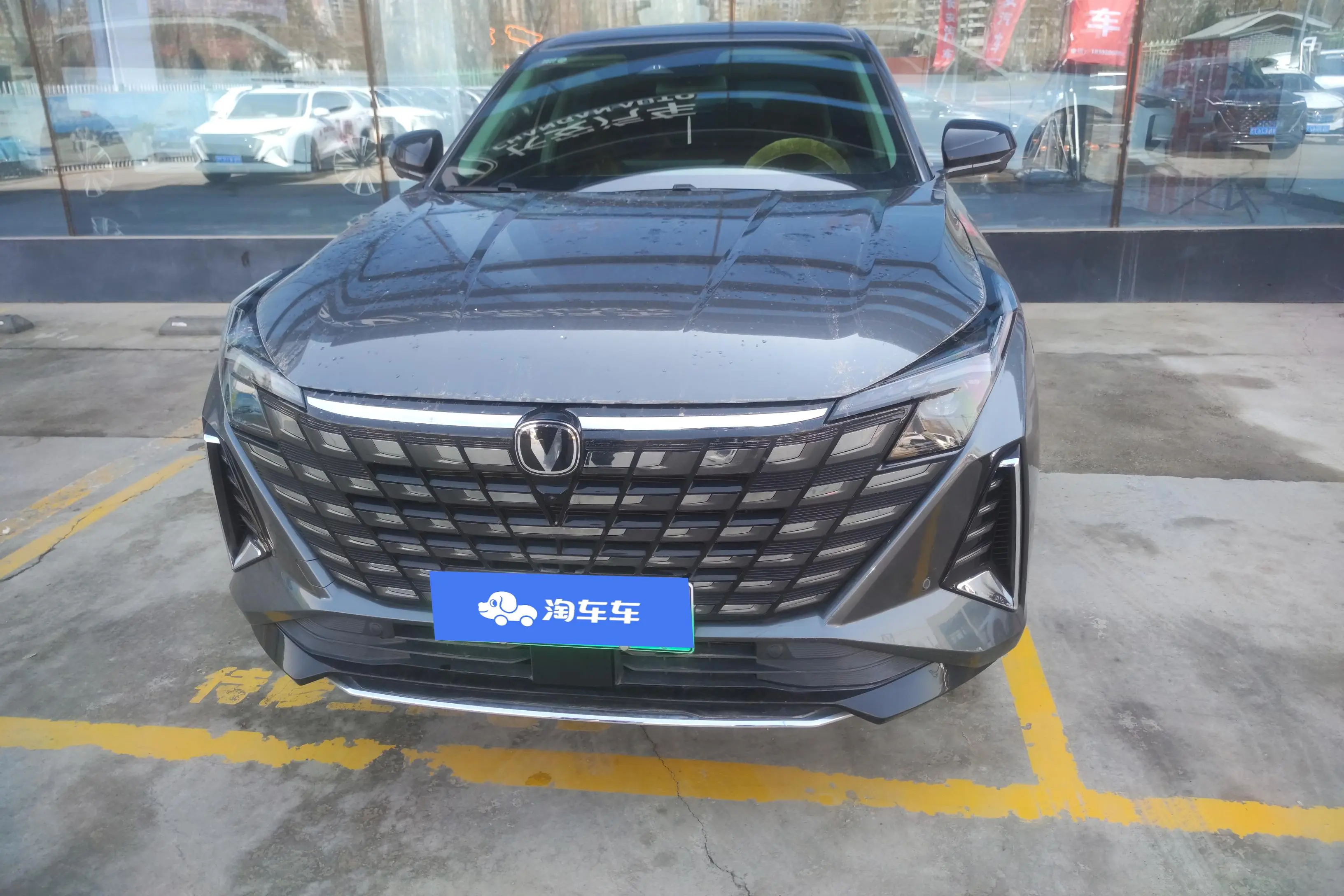 Changan UNI-Z PHEV  из Китая