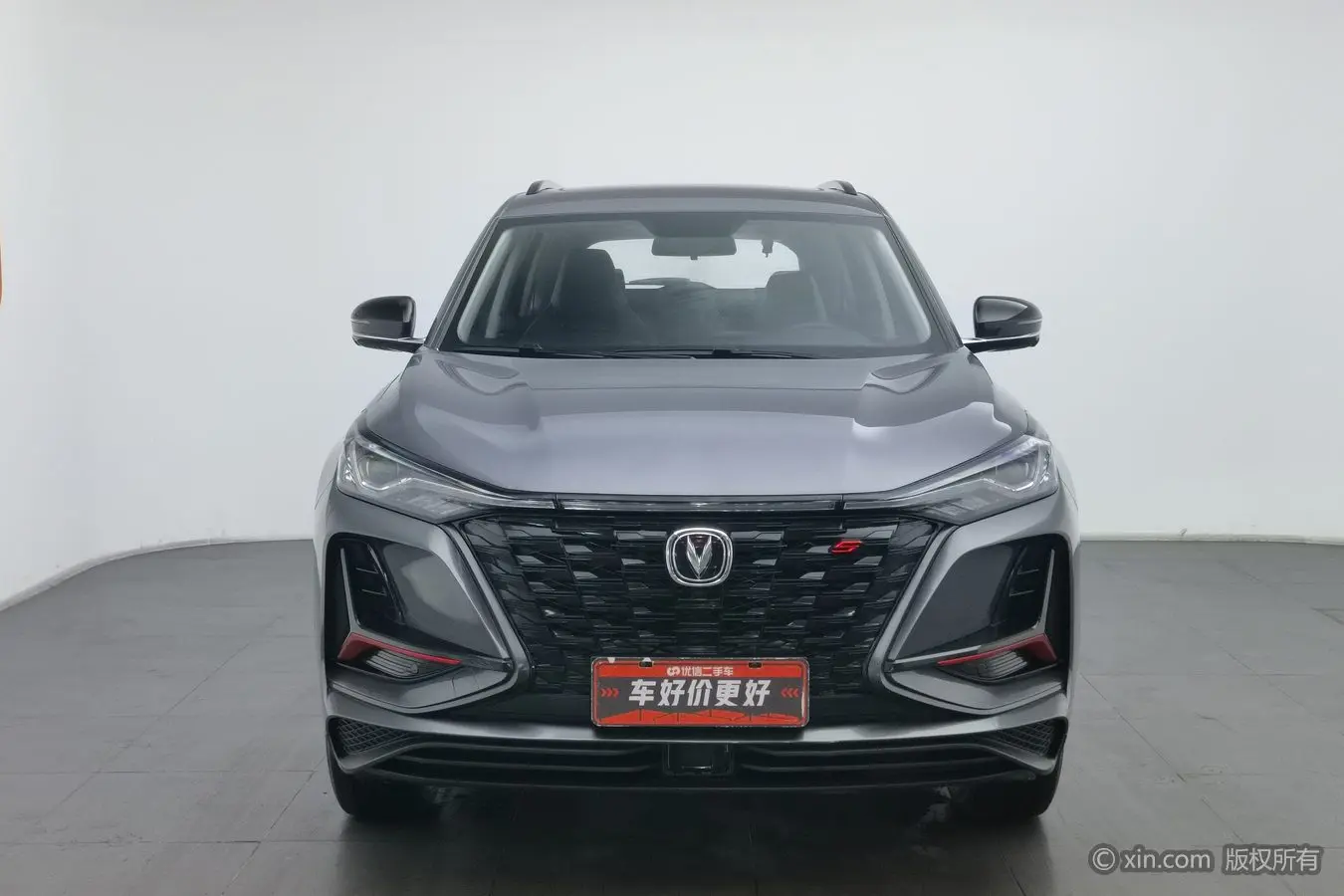 Changan CS75 PLUS  из Китая