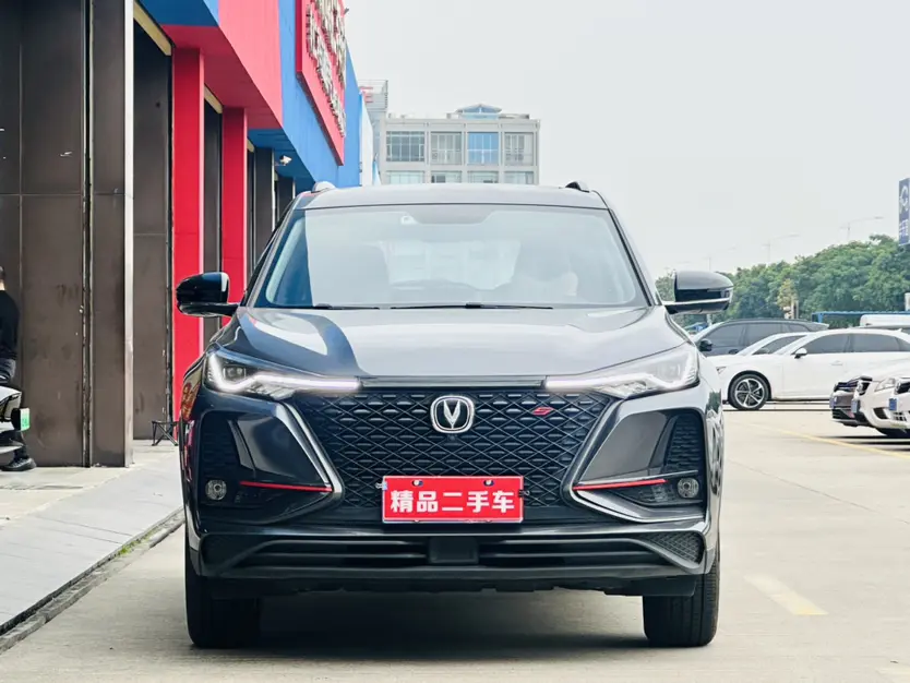 Changan CS75 PLUS  из Китая