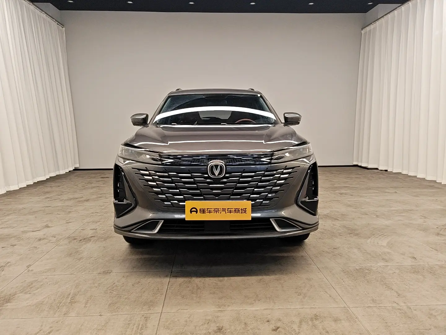 Changan CS75 PLUS  из Китая