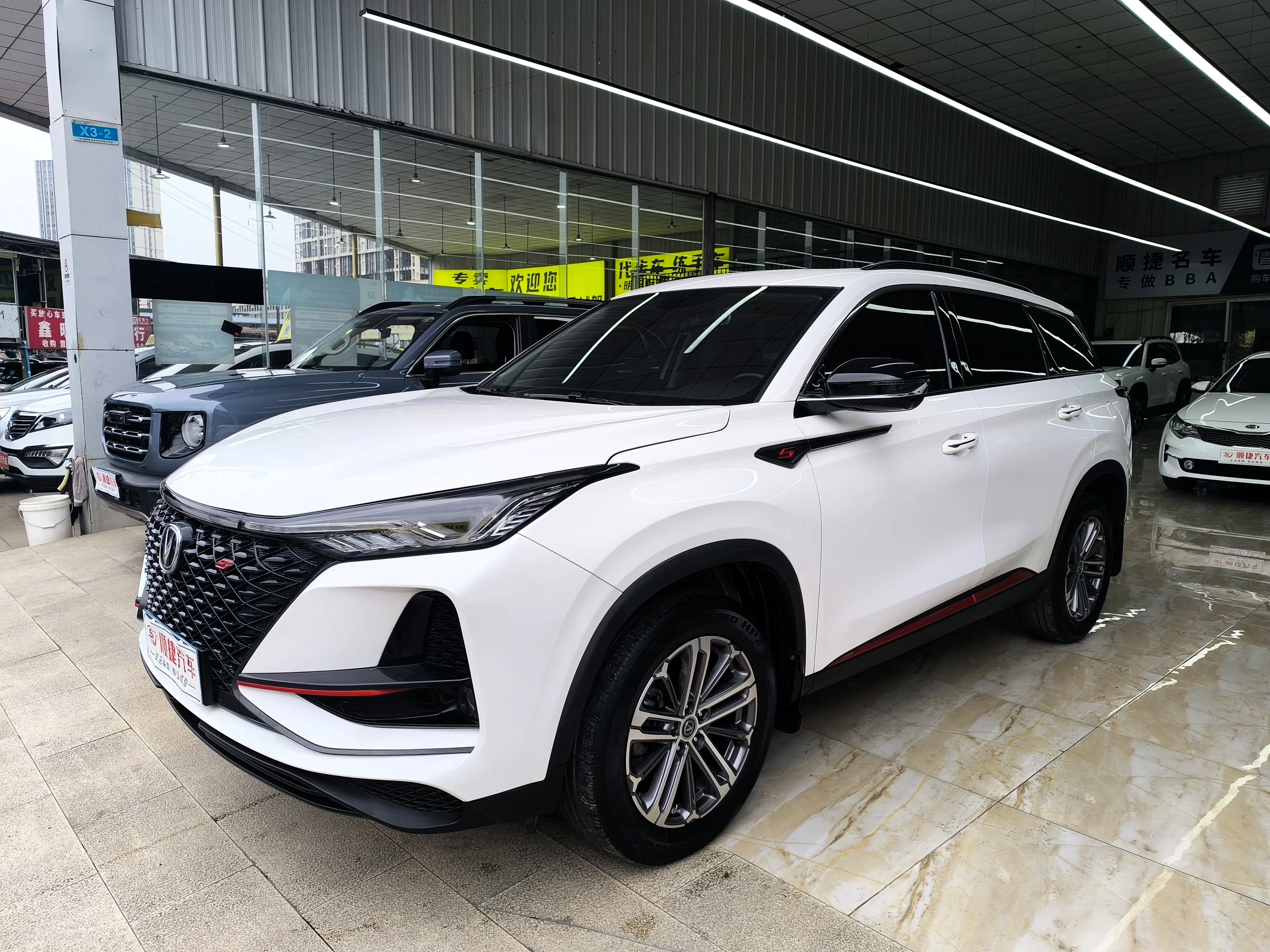 Changan CS75 PLUS  из Китая