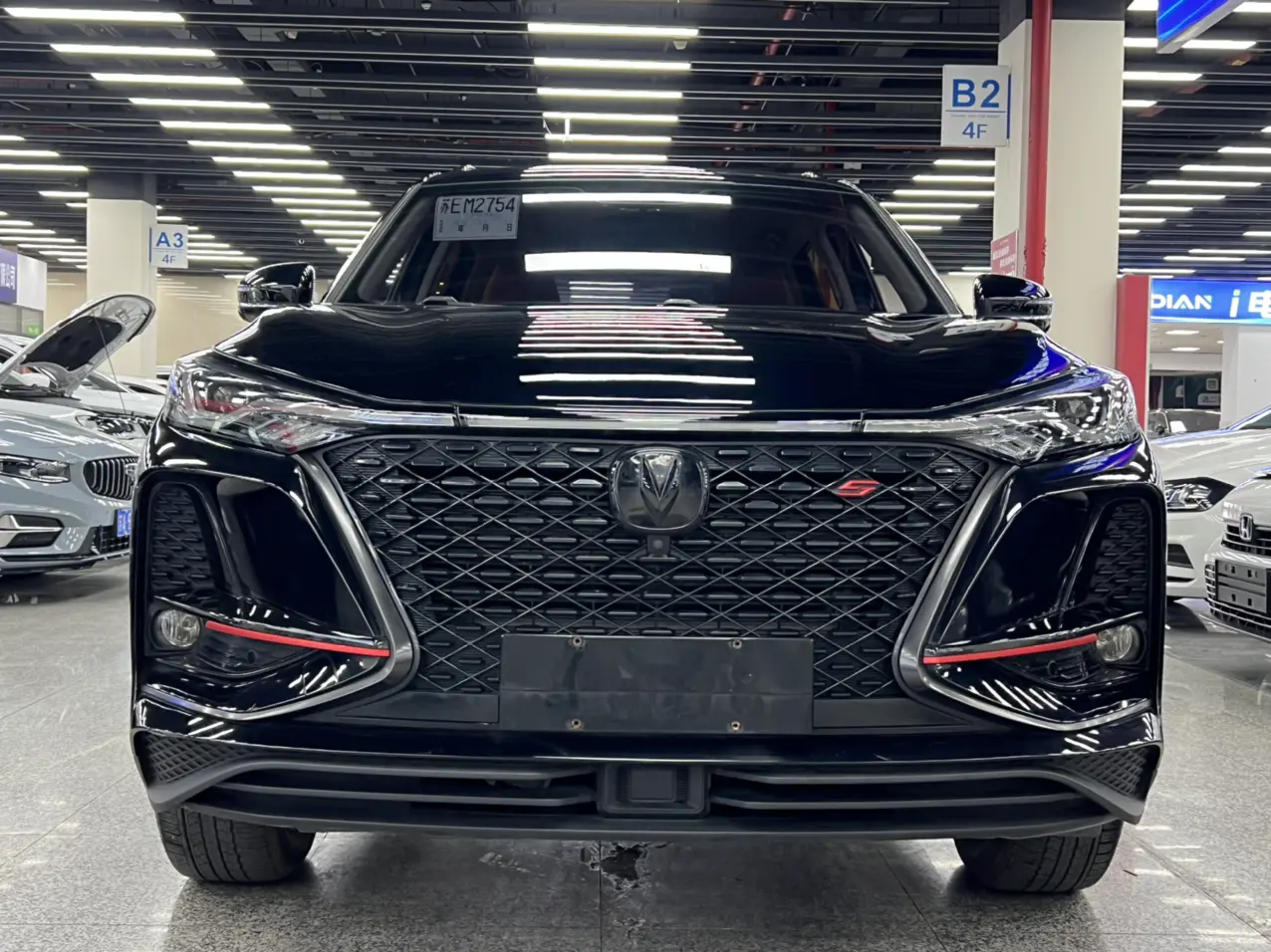 Changan CS75 PLUS  из Китая