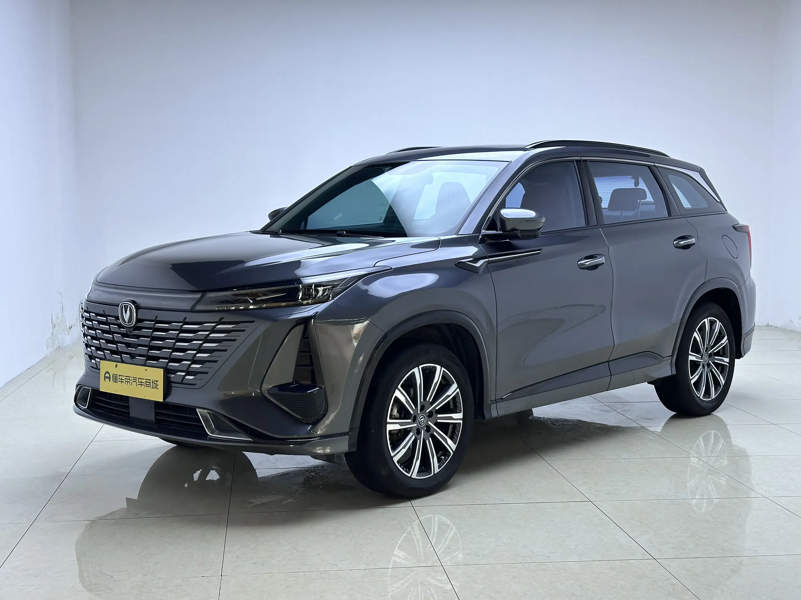 Changan CS75 PLUS  из Китая