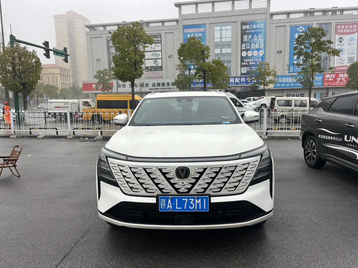 Changan CS75 PLUS  из Китая