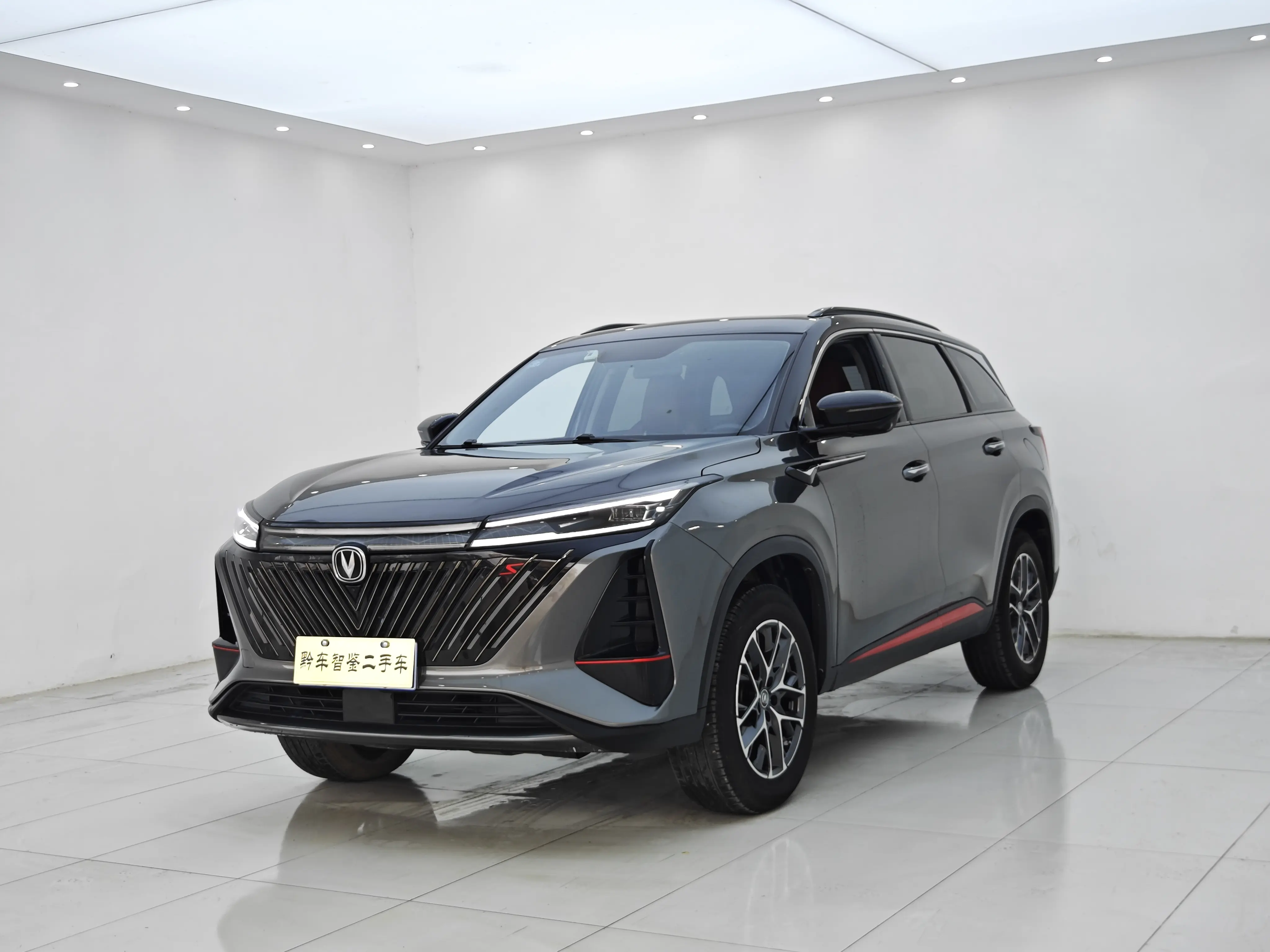 Changan CS75 PLUS  из Китая