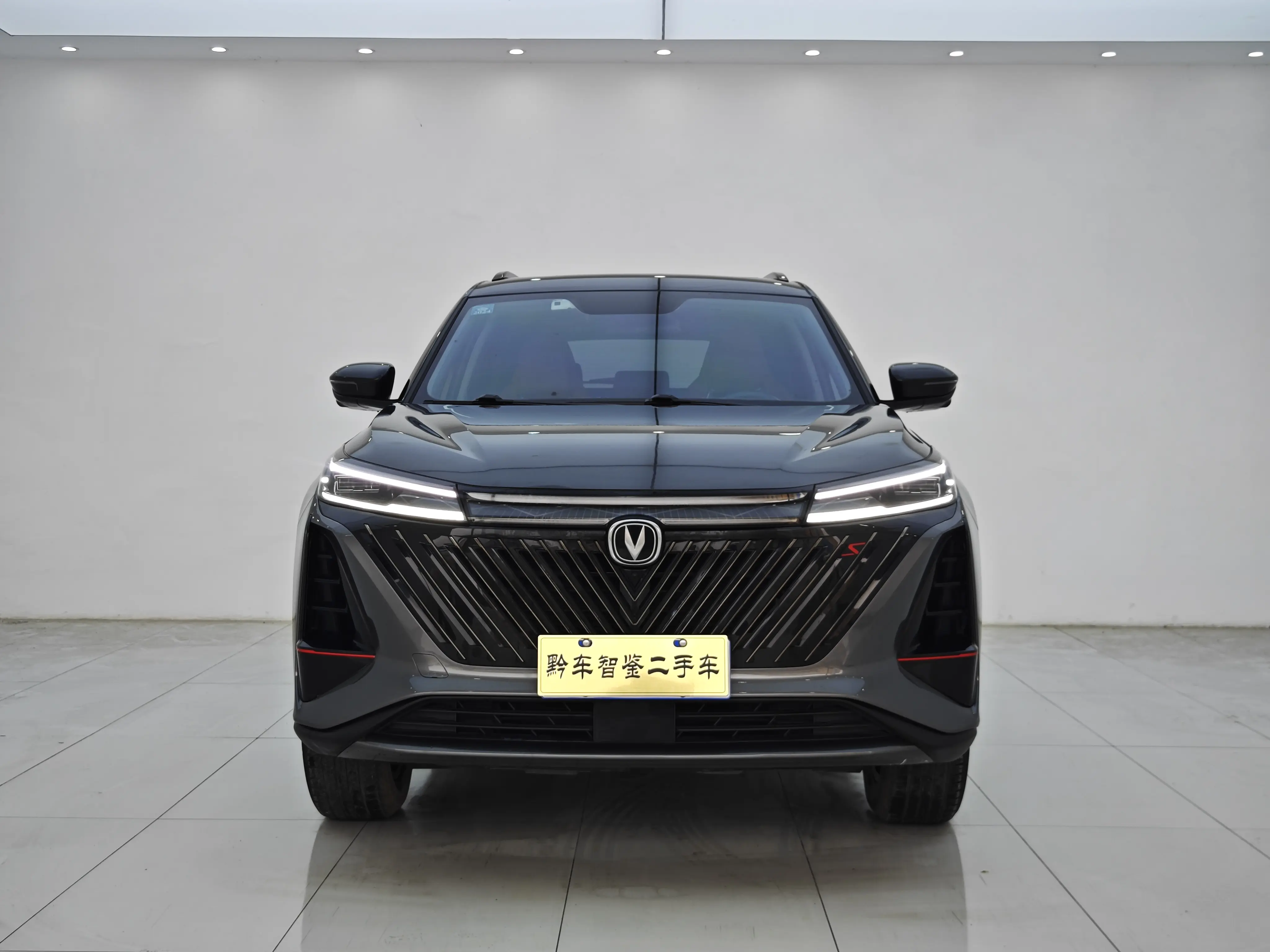 Changan CS75 PLUS  из Китая