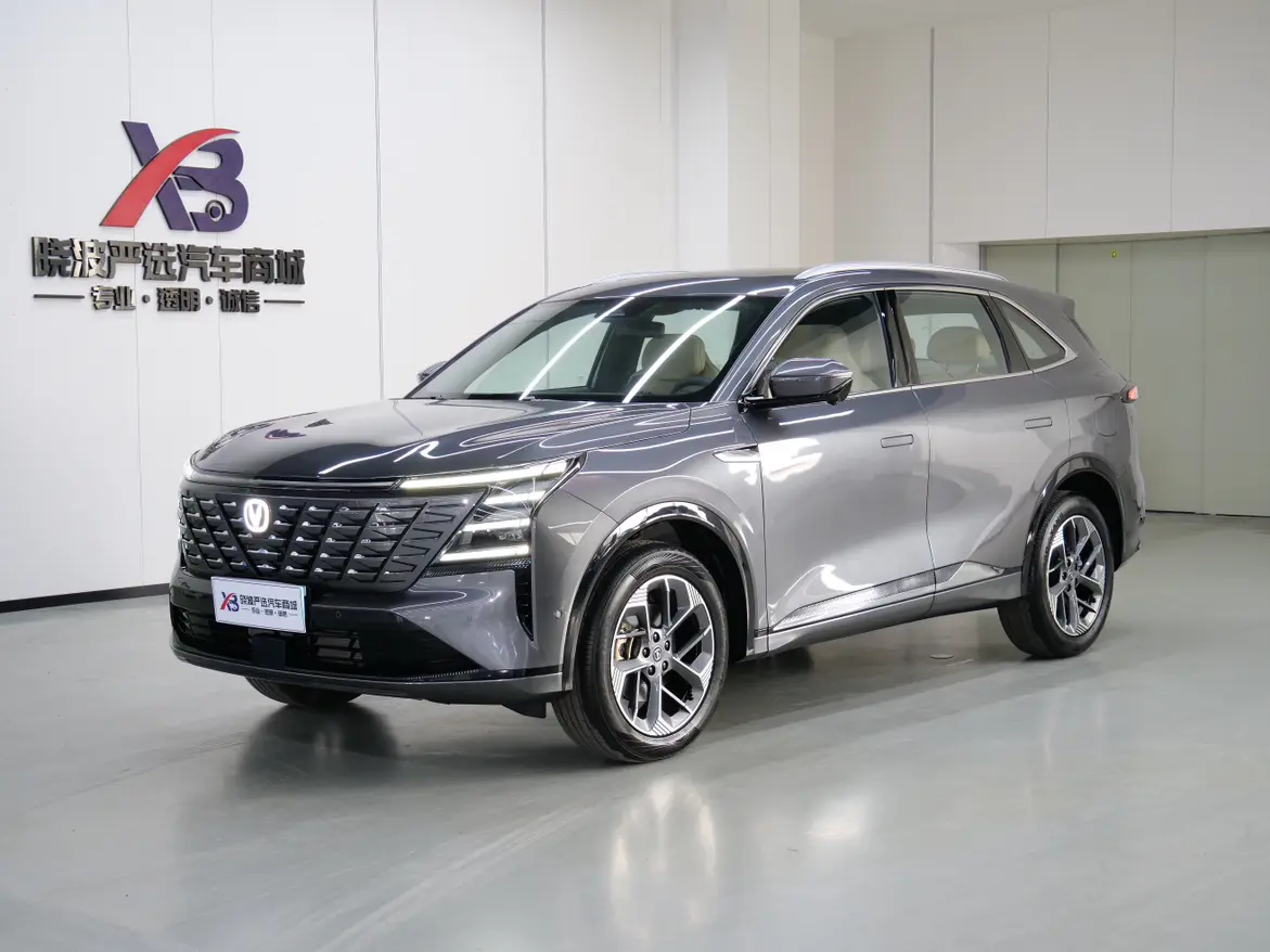 Changan CS75 PLUS  из Китая