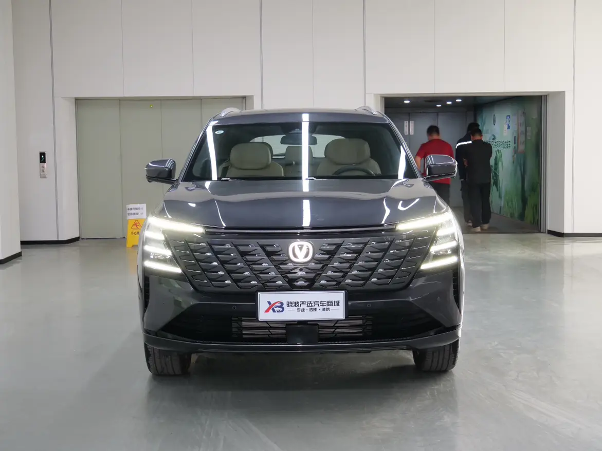 Changan CS75 PLUS  из Китая