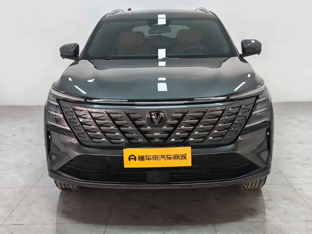 Changan CS75 PLUS  из Китая