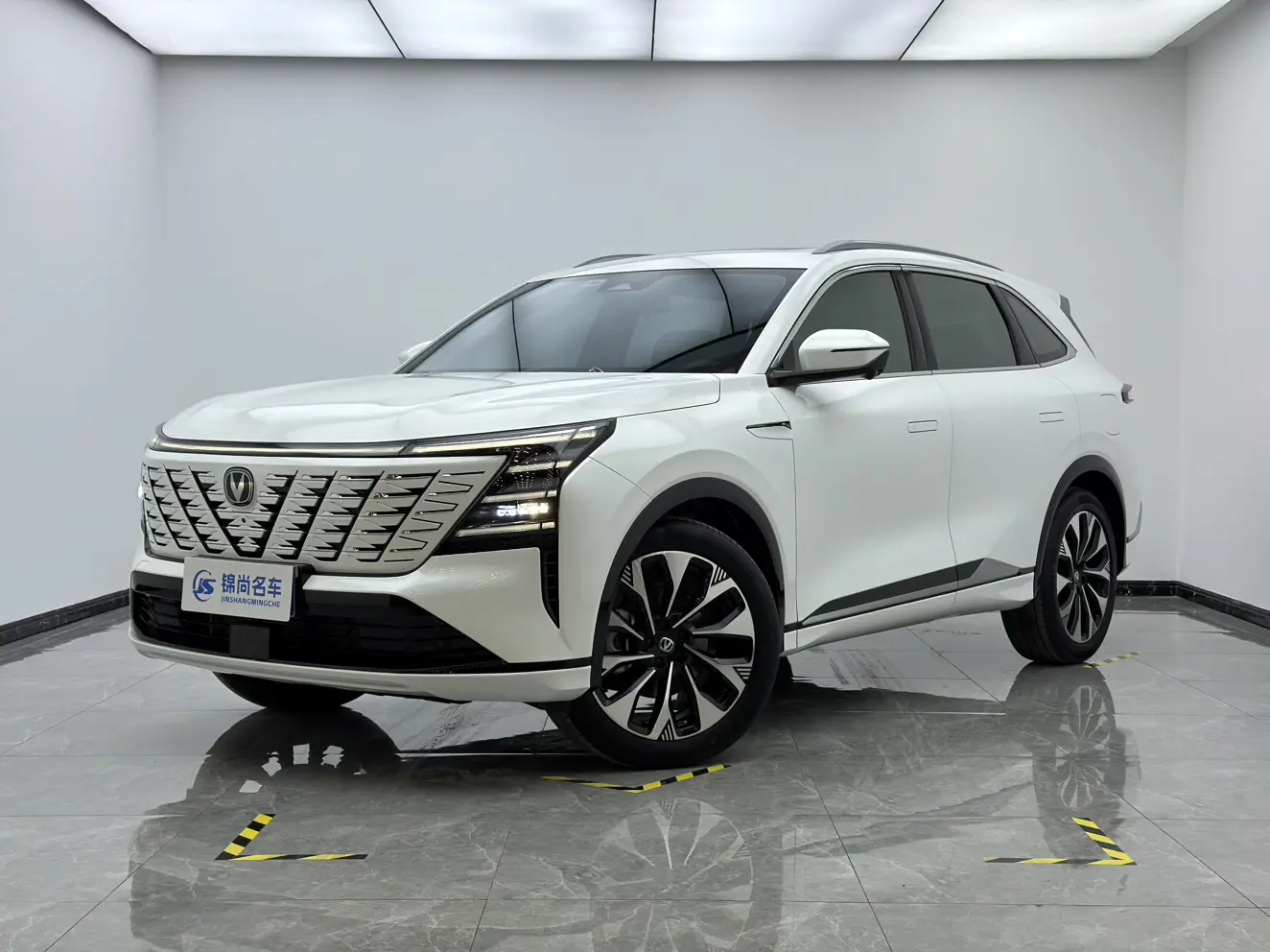 Changan CS75 PLUS  из Китая