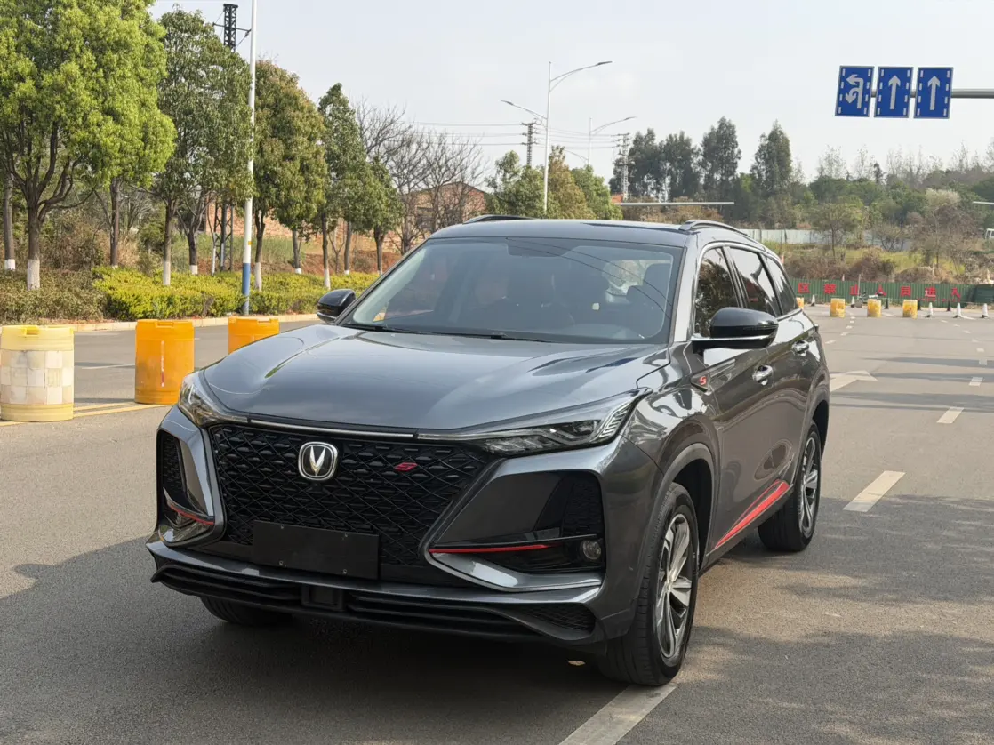 Changan CS75 PLUS  из Китая