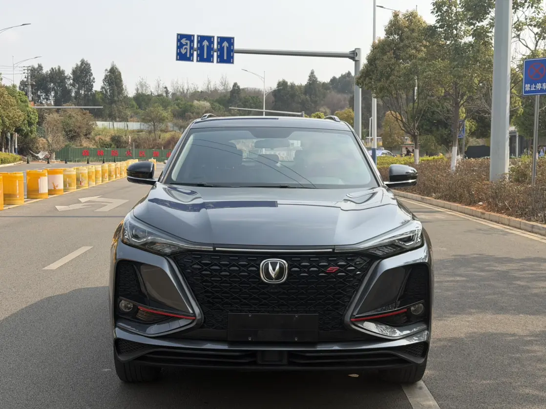 Changan CS75 PLUS  из Китая