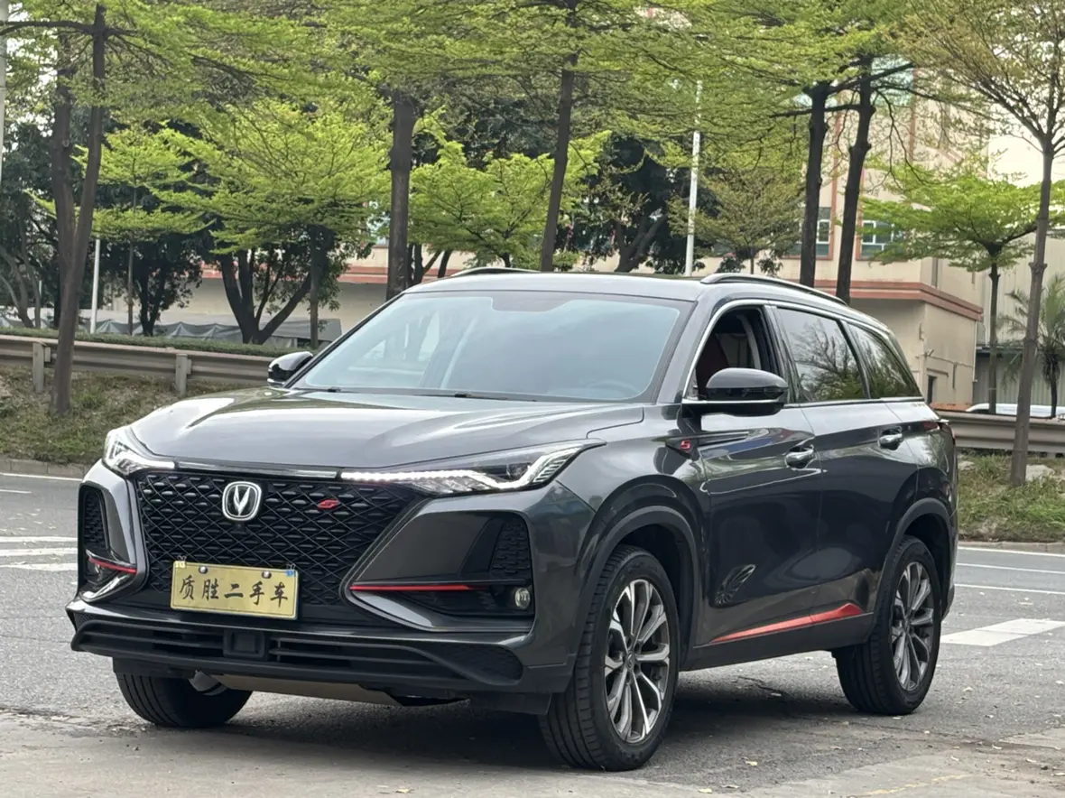 Changan CS75 PLUS  из Китая