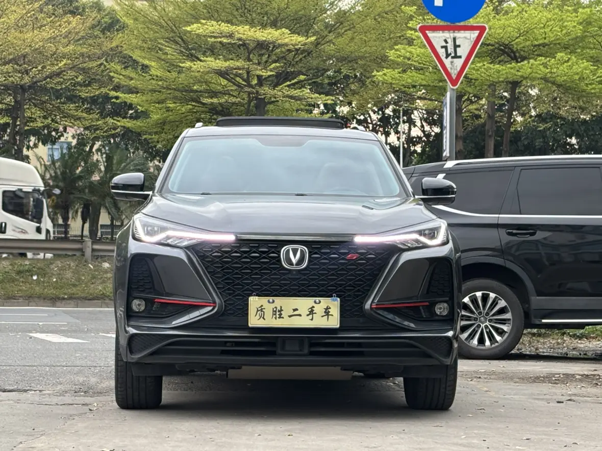 Changan CS75 PLUS  из Китая