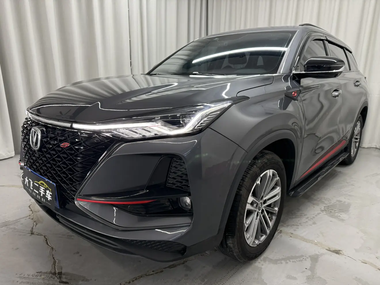 Changan CS75 PLUS  из Китая