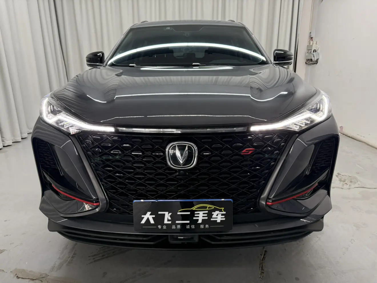 Changan CS75 PLUS  из Китая