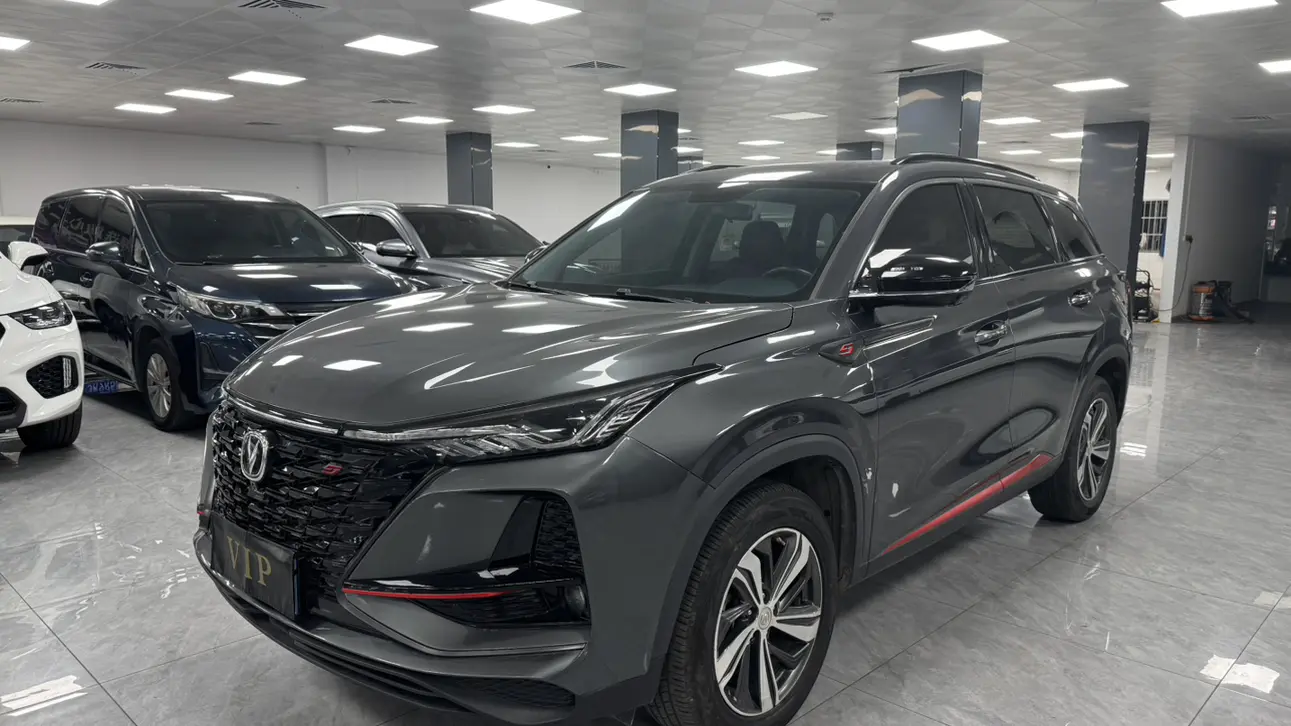 Changan CS75 PLUS  из Китая